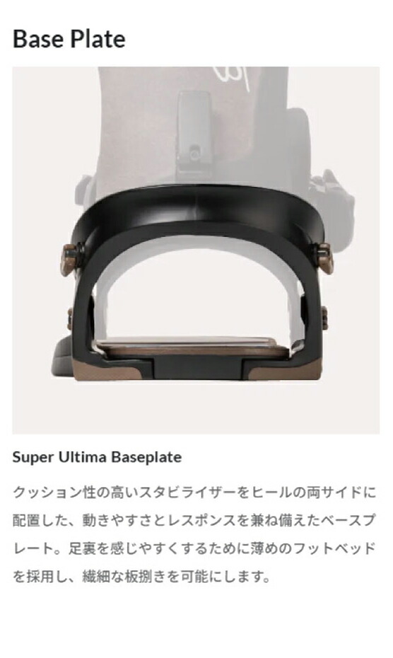 25-26 SLY BOARD BINDINGS 【α】日本正規品 楽天市場】25-26 SLY SNOWBOARD BINDINGS スライ ビンディング