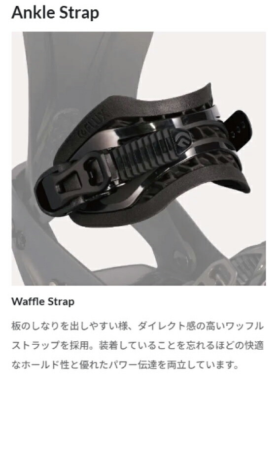 SLY 25-26 スライ ビンディング アルファ ホワイト Snowboard α ALPHA