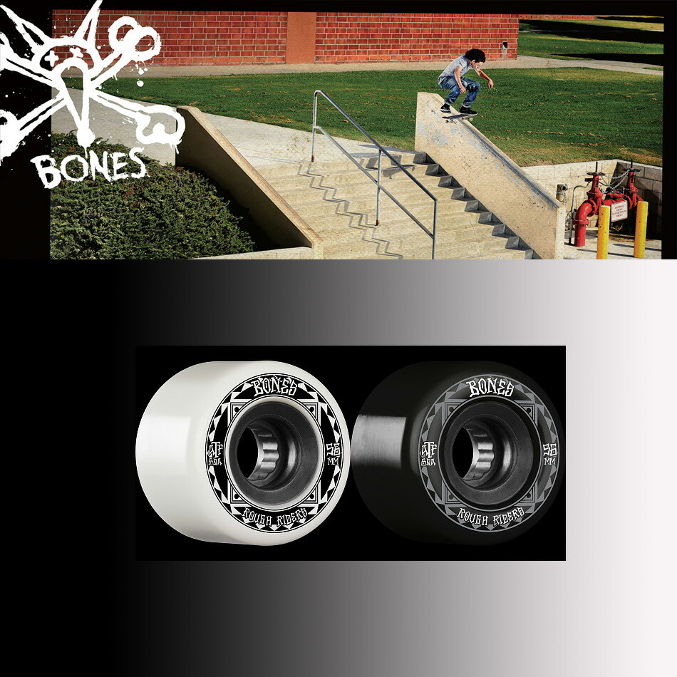 BONES Wheels 【 ATF ROUGH RIDERS (80A)56mm】 スケートボード ソフト 