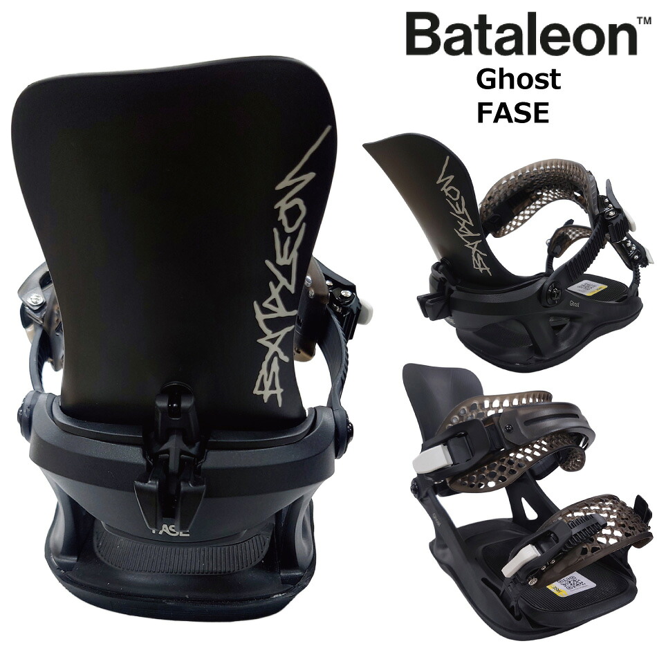 BATALEON（バタレオン） 予約商品 26-27 ビンディング ゴースト
