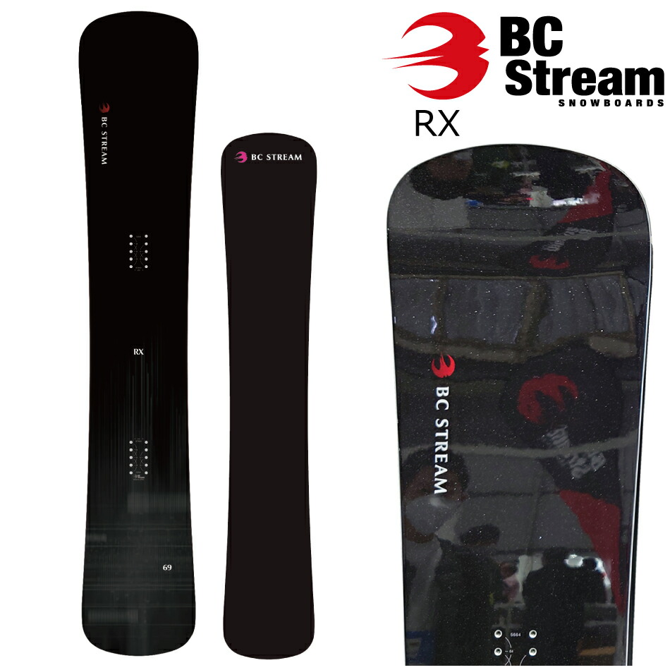 16-17 BC stream RX 169cm 【驚きの値段で】 28050円 sandorobotics.com