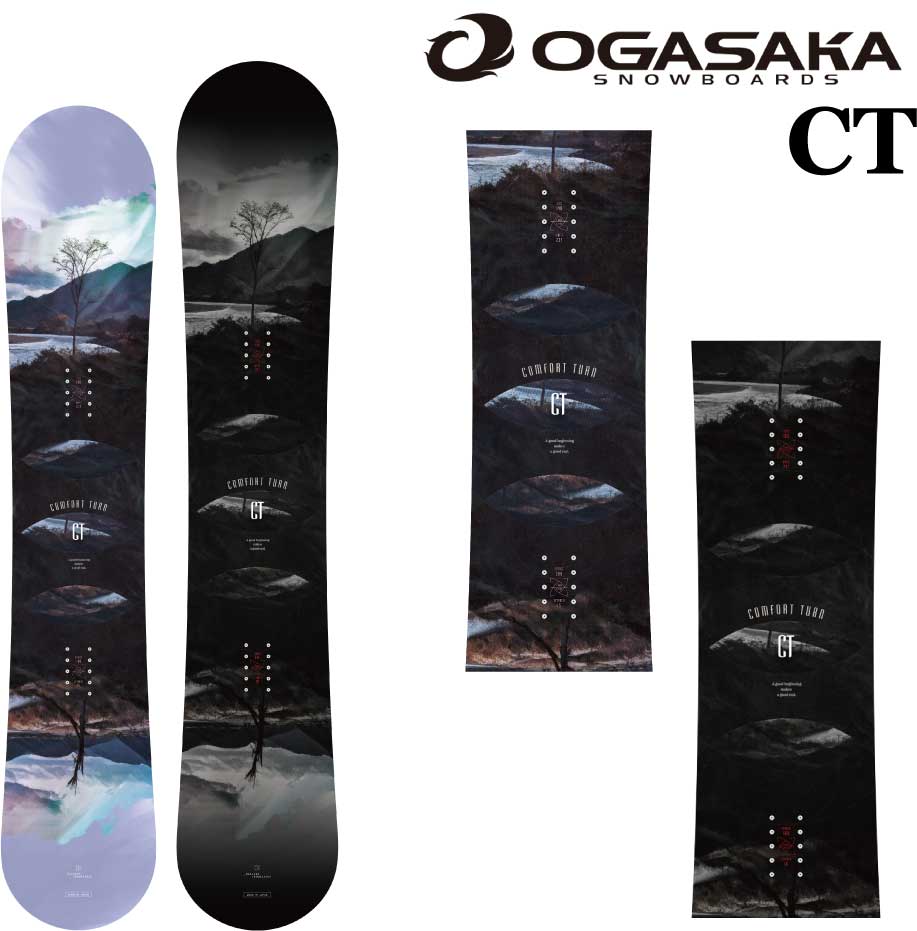 OGASAKA CT オガサカ シーティー フリースタイル カービング