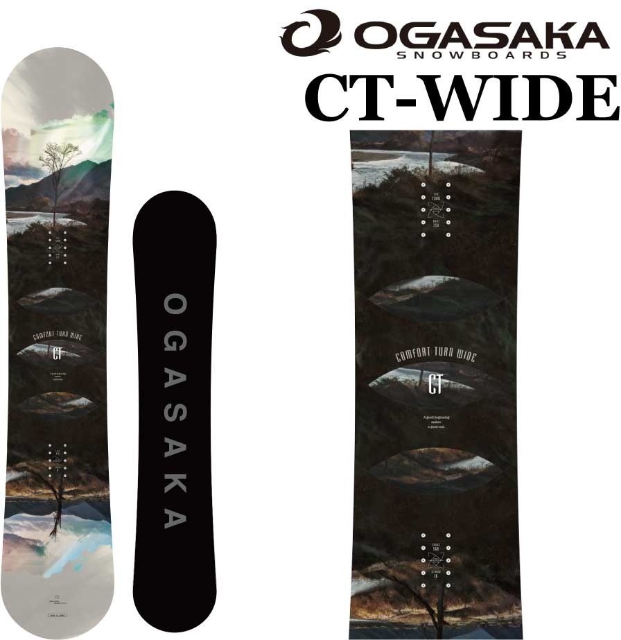 話題の人気 OGASAKAスノーボードEvolution162ソールガード付き OGASAKA