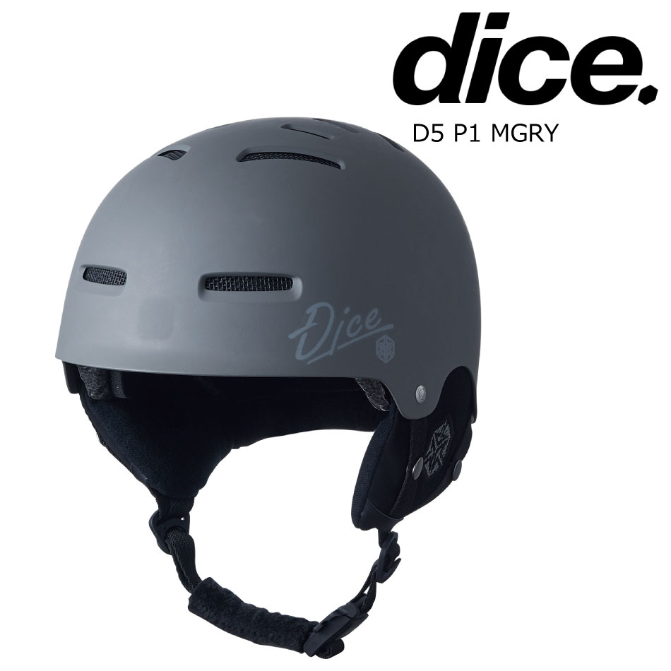 DICE（ダイス） 即納OK 26-27 ヘルメット ディーファイブ-ピーワン