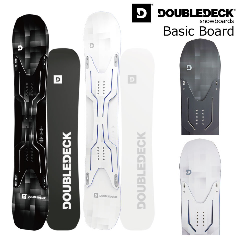 ダブルデッキ スノーボード ベーシック 24-25 DOUBLE DECK Snowboard Basic 特典あり テリエ・ハーコンセン キャンバー  パウダー カービング 25Snow : doubledeck-basic1 : EXTREME sendai - 通販 - Yahoo!ショッピング