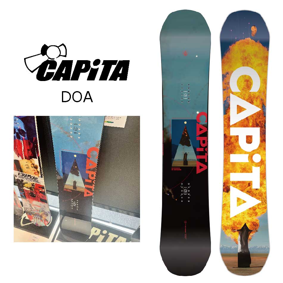 キャピタ スノーボード ディーオーエー 152cm 24-25 CAPITA DOA 特典あり メンズ パーク 25Snow 板 スノーボード  スノボー スノボ 25Snow