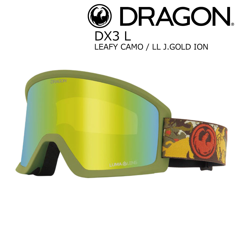 ドラゴン（DRAGON） 25-26 ボードゴーグル ディーエックススリー エル