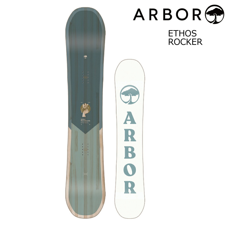 即納 23 ARBOR アーバー ETHOS WOMEN'S エトス ウーメンズ