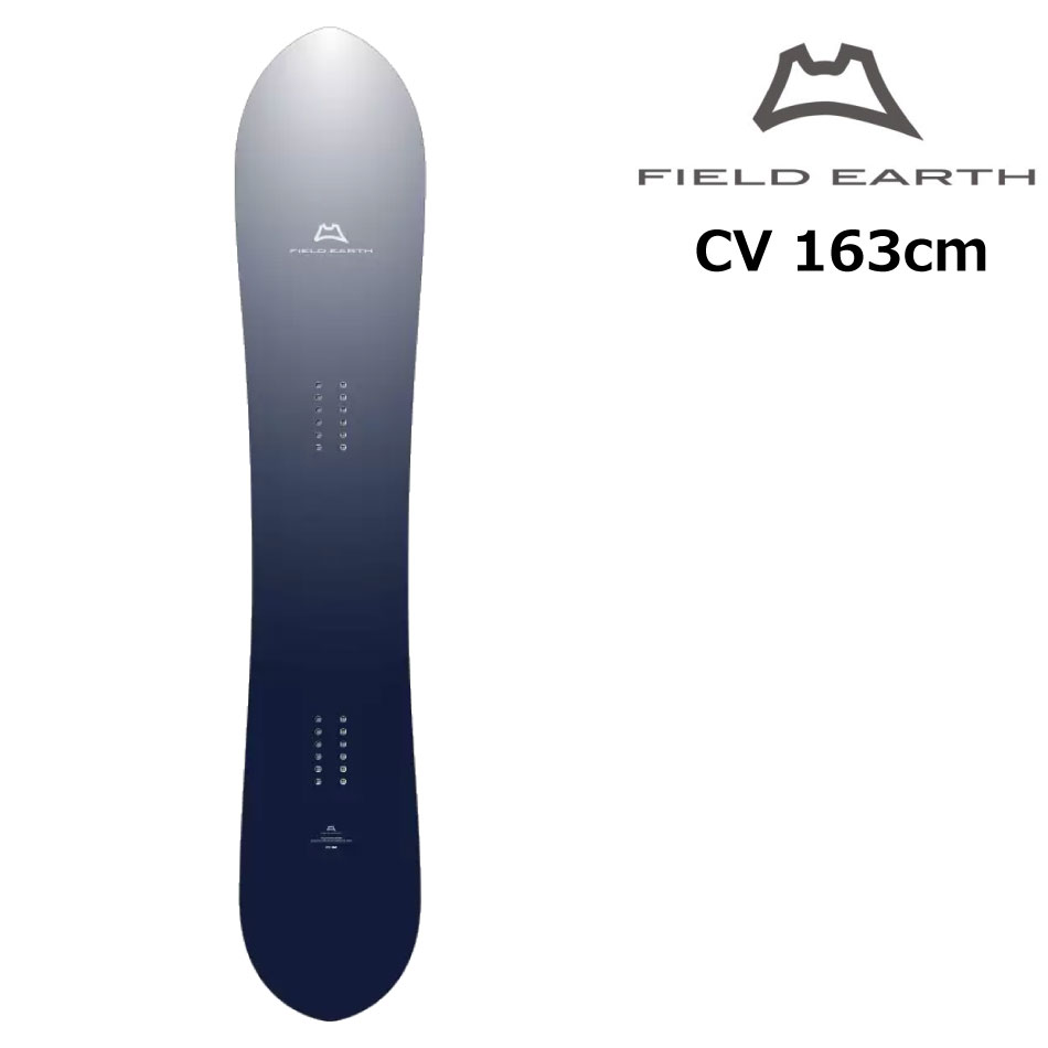 fe27-cv-1.jpg