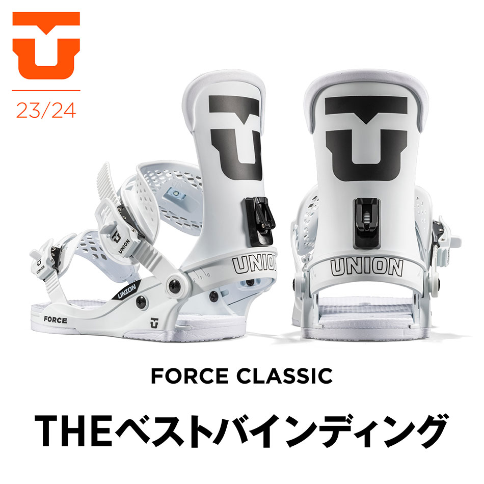 特典あり 24 UNION FORCE Clasis Black ユニオン フォース クラシック