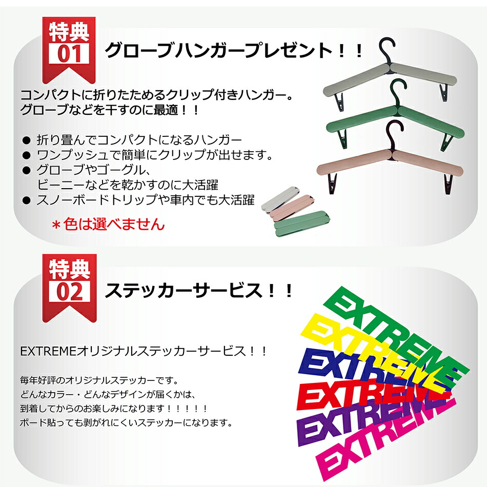 予約特典あり 24 HESTRA 91881 HAND CUFF Wide ヘストラ ハンドカフ ワイド 男女兼用大人用グローブリーシュ