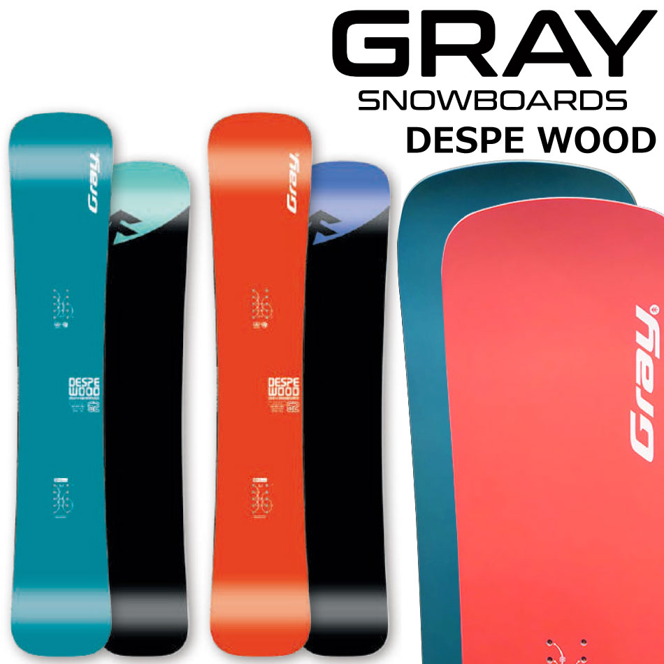 予約商品 26-27 グレイ ボード デスペラ ウッド GRAY DESPE WOOD