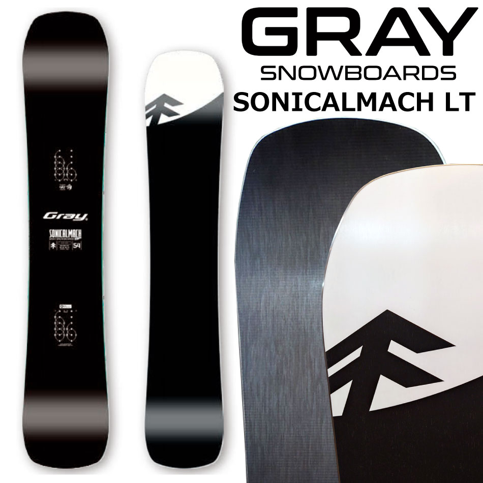 予約商品 26-27 グレイ ボード ソニカルマッハ ライト GRAY
