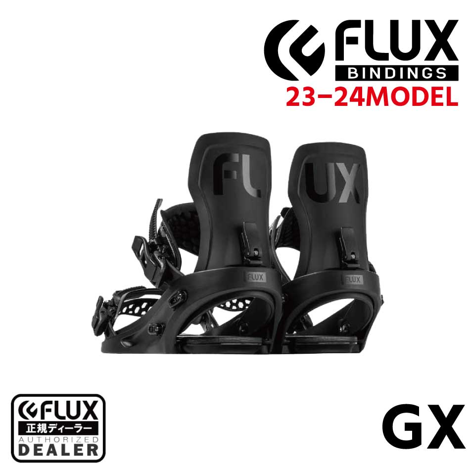 フラックス ジーエックス 23-24 FLUX GX Black ブラック XS S レディース ビンディング バインディング スノーボード スノボー  スノボ : flux-w-gx-2 : EXTREME sendai - 通販 - Yahoo!ショッピング