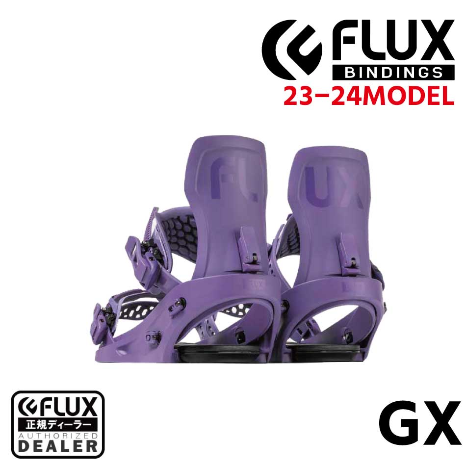 特典あり 24 FLUX GX Purple フラックス ジーエックス パープル XS S レディース ビンディング バインディング スノーボード  スノボー スノボ 黒 2023