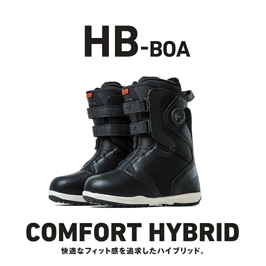 23-24 フラックス ボードブーツ エイチボア FLUX Boots HB BOA Black