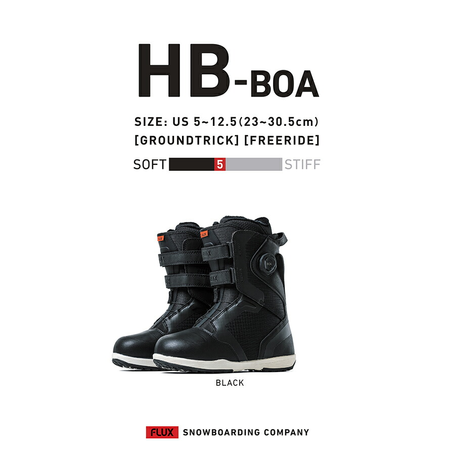 23-24 フラックス ボードブーツ エイチボア FLUX Boots HB BOA Black