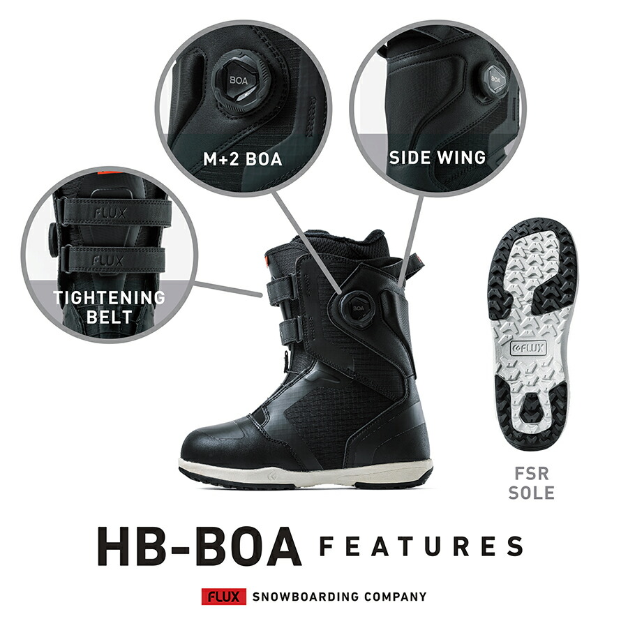 23-24 フラックス ボードブーツ エイチボア FLUX Boots HB BOA Black