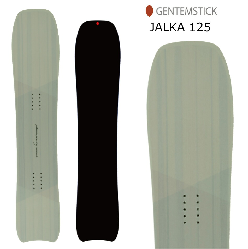 23 GENTEMSTICK ゲンテンスティック JALKA 125 Kids 125cm ヤルカ 125