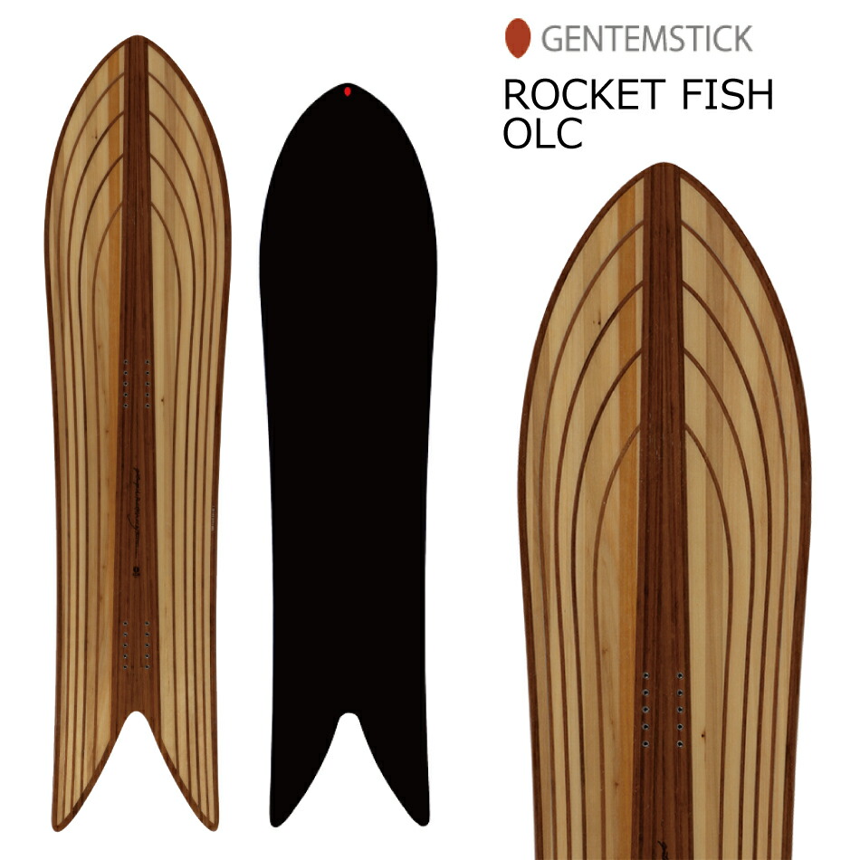 21-22ゲンテンスティック rocketfish ロケットフィッシュ お値下！-