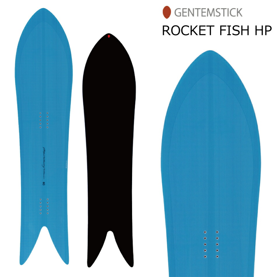 gentemstick rocketfish hp ゲンテンスティック スノーボード ボード