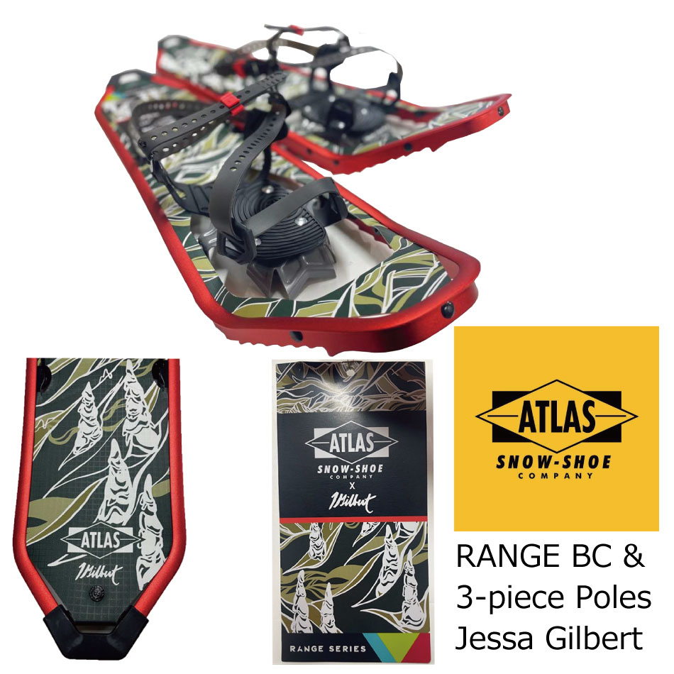 限定数量 ATLAS アトラス RANGE BC 3-piece Poles Jessa Gilbert