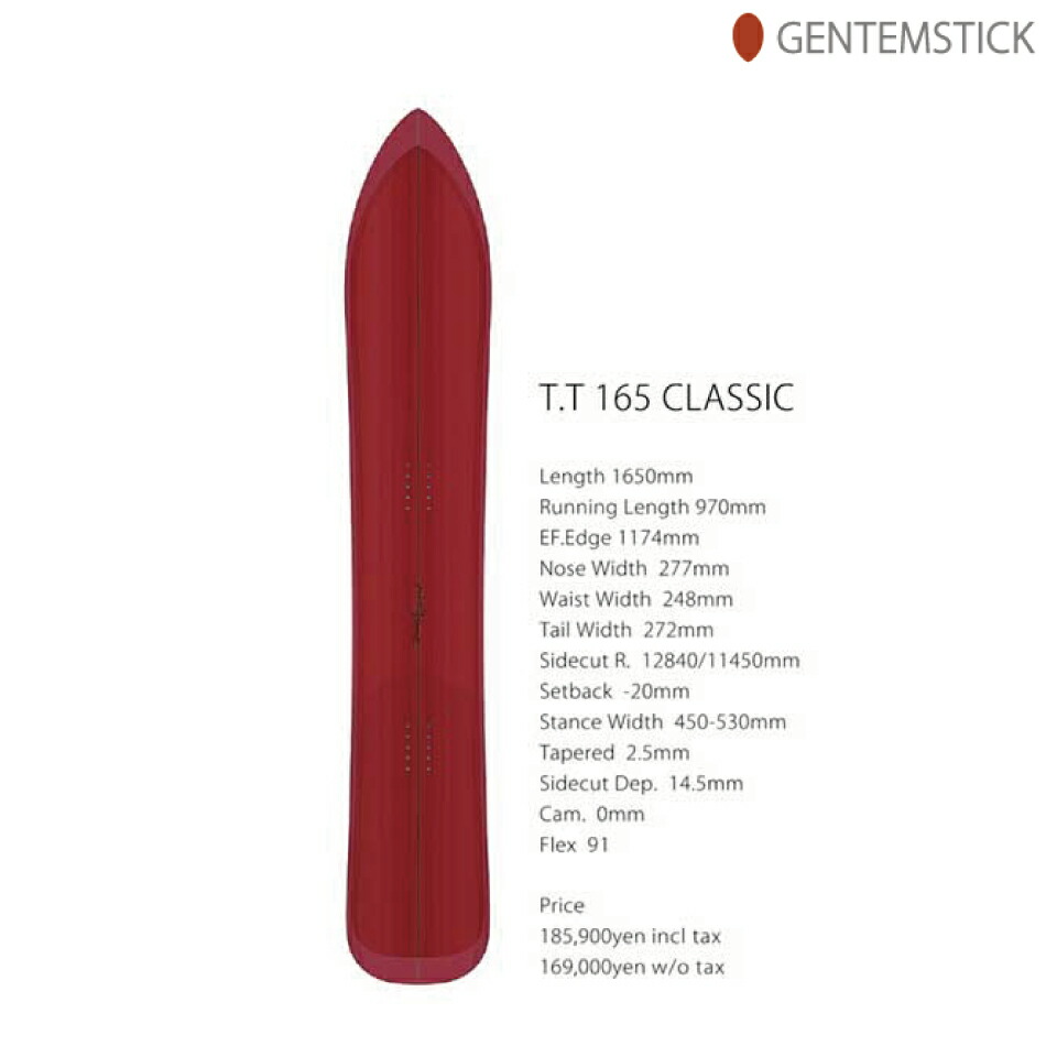 予約特典あり 24 GENTEMSTICK T.T 165 CLASSIC ゲンテンスティック