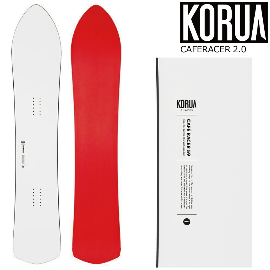 Korua Shapes Uberegg Snowboard 2024 – Rhythm Japan