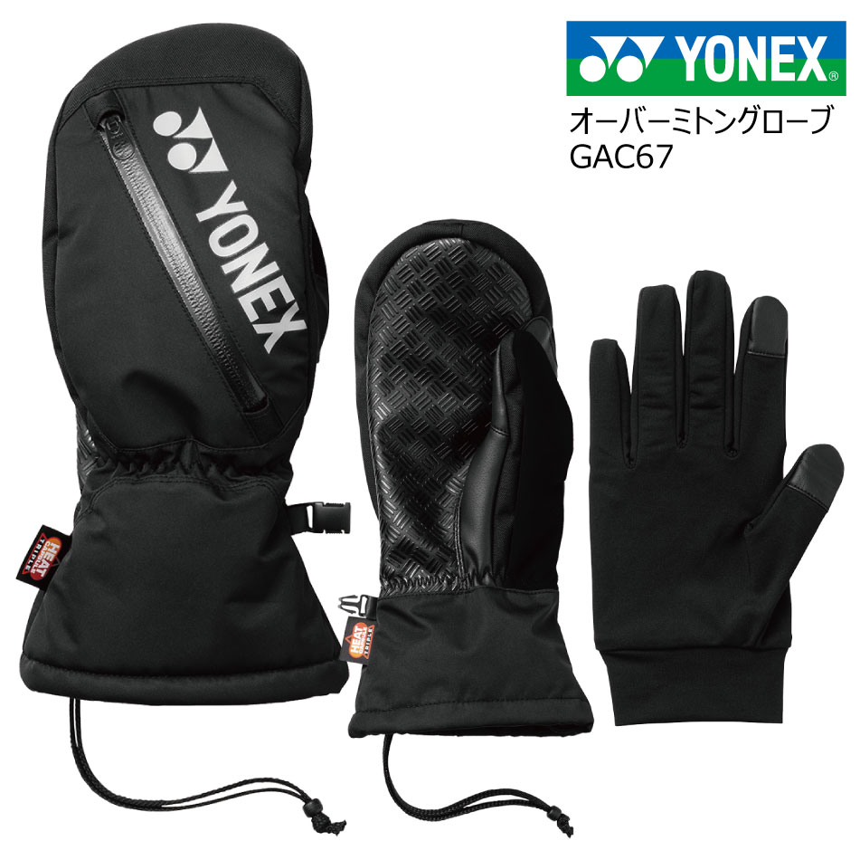 YONEX ヨネックス ユニウォームアップシャツ ヒートカプセル サイズO