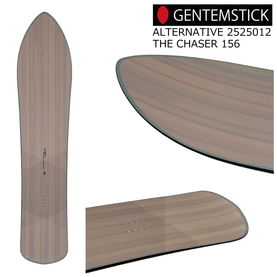 GENTEMSTICK THE CHASER156ゲンテンスティック チェイサー 25-26 予約商品 】 GENTEMSTICK ( ゲンテンスティック ) THE