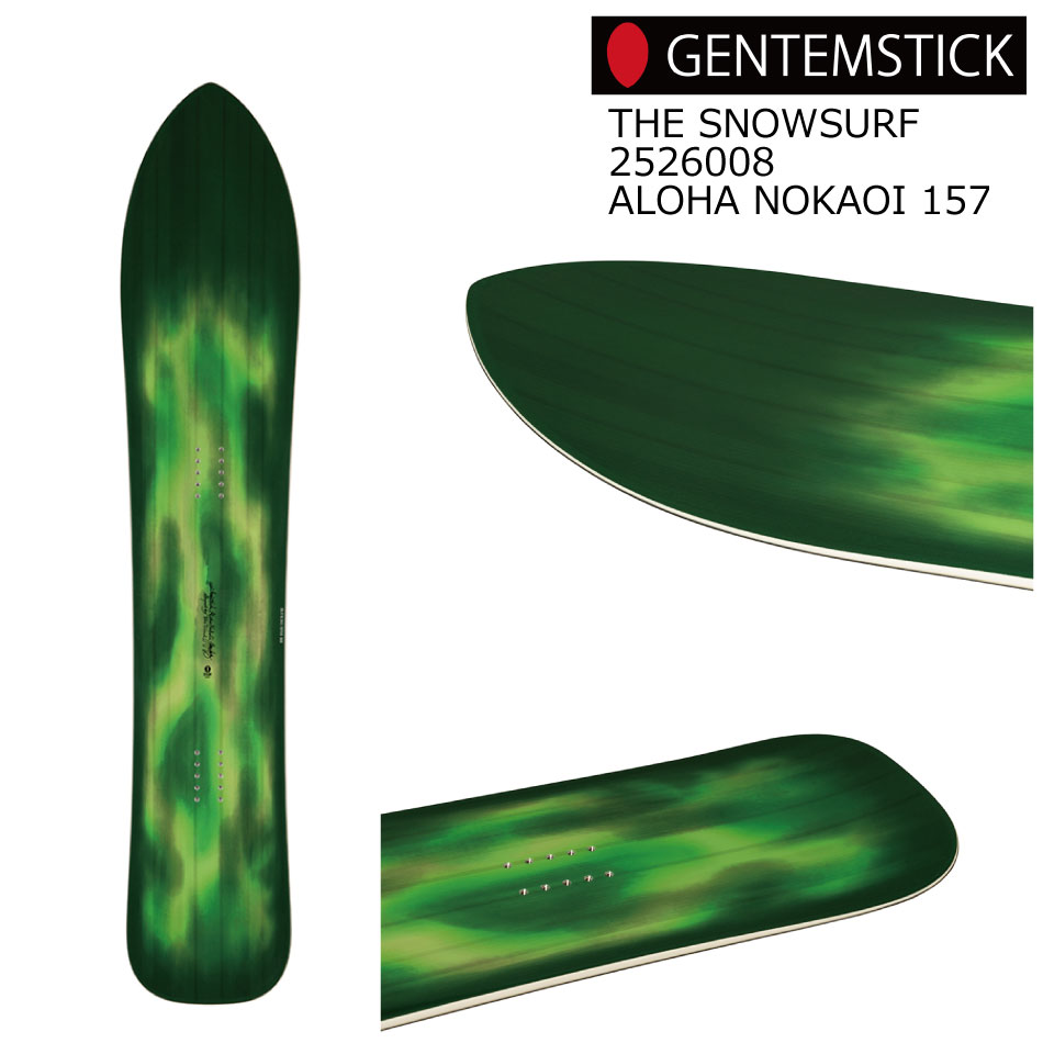 genten 25-26 ゲンテンスティック 2526008 アロハノカオイ 157
