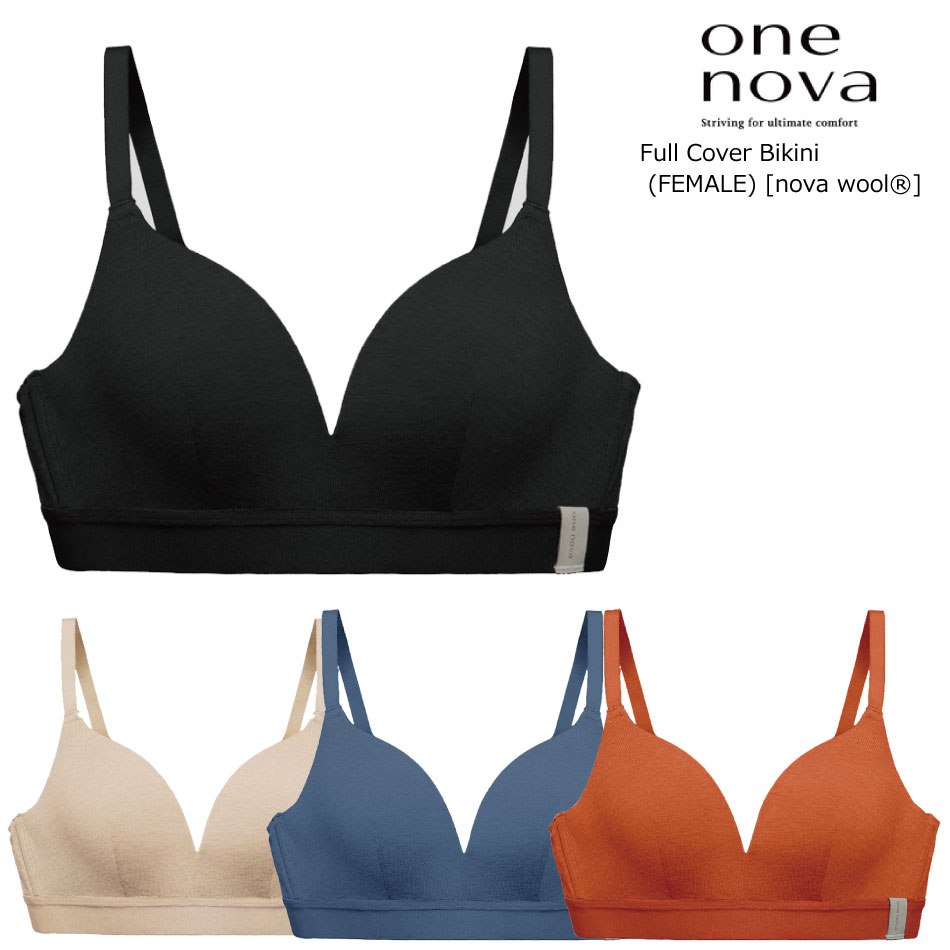one nova 3D BRA CAMISOLE 黒 楽なのにバストケアもできる！メリノウールのノンワイヤーブラ