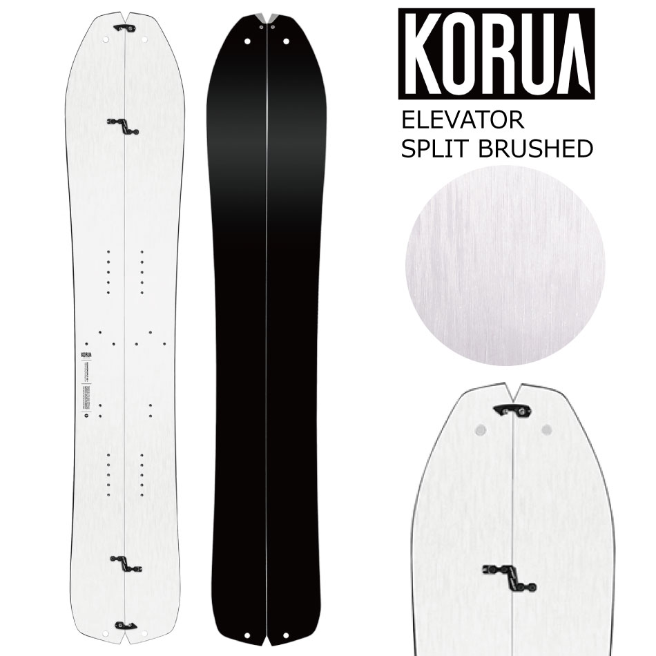 5枚セットJONES / GHOST / KORUA 他スノーボード まとめ売り KORUA SHAPES（コルアシェイプス） 予約商品 26-27 コルア