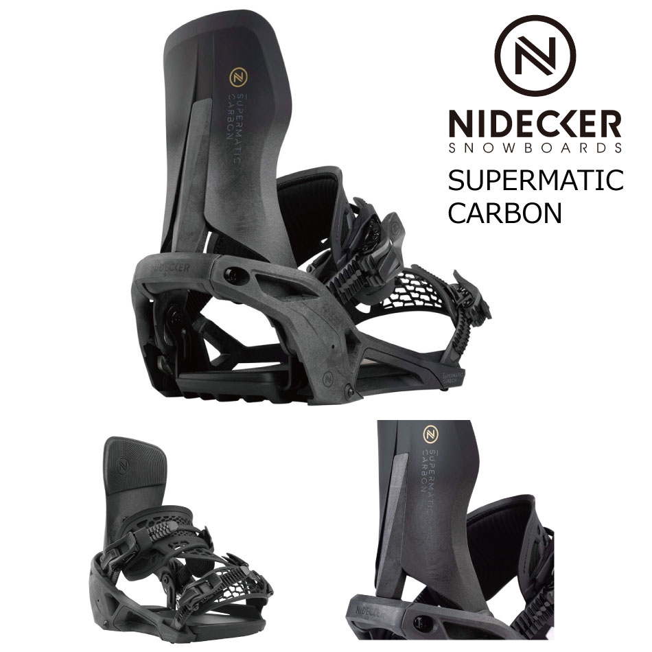 【最終値下げ】Nidecker Carbon Supermatic M ブラック NIDECKER（ナイデッカー） 予約商品 26-27 ビンディング スーパー