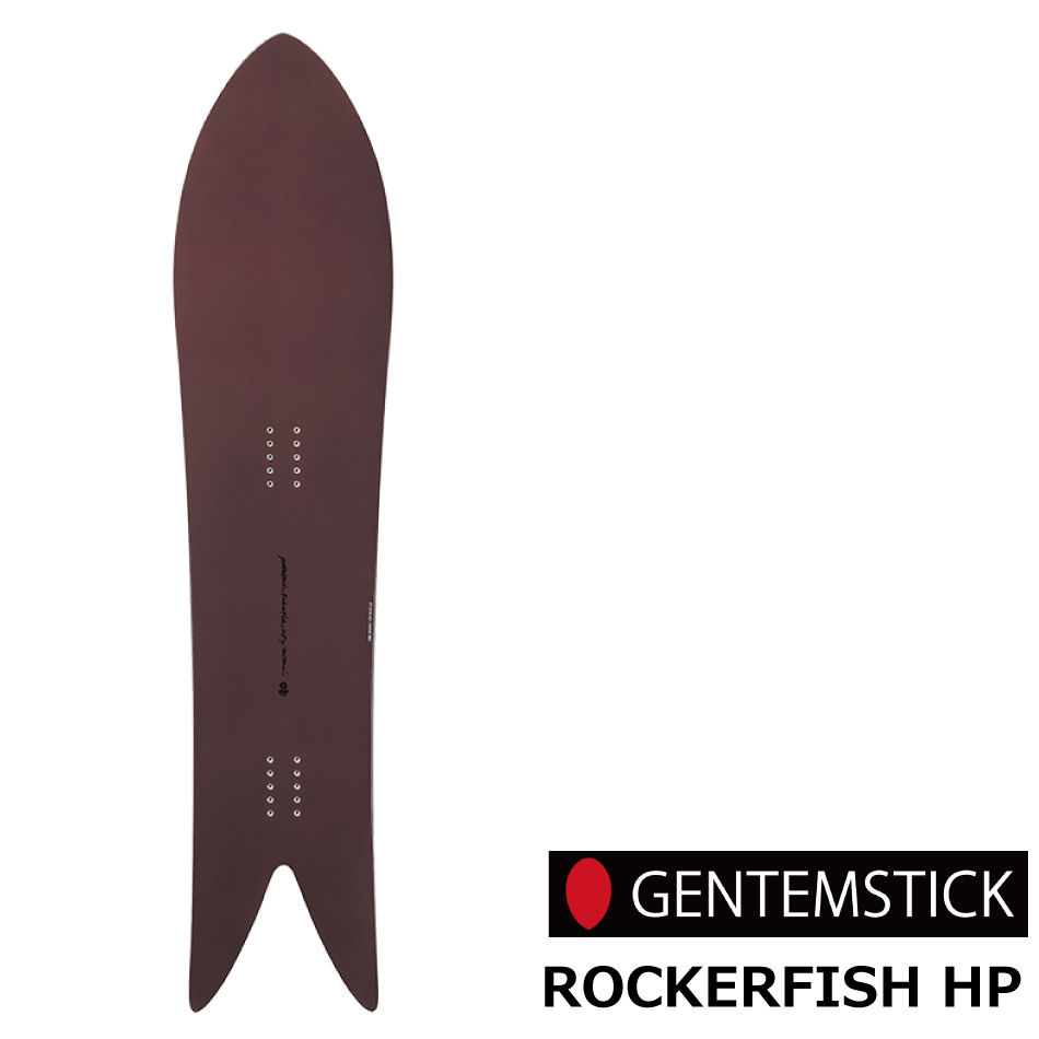 入手困難！ゲンテンスティック・スノーボード・ロケットフィッシュ genten（ゲンテン） 予約商品 26-27 ゲンテンスティック ロケット