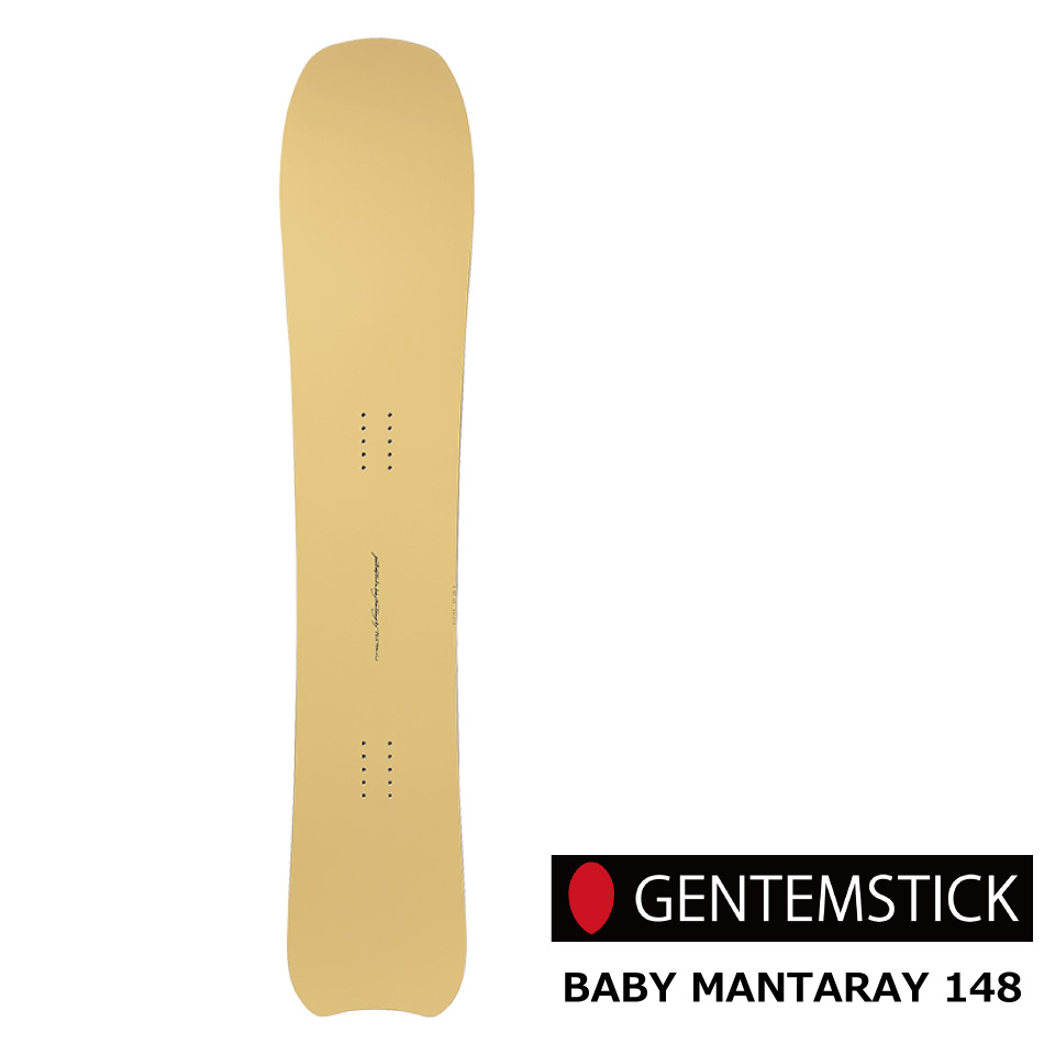 genten（ゲンテン） 予約商品 26-27 ゲンテンスティック ベイビー