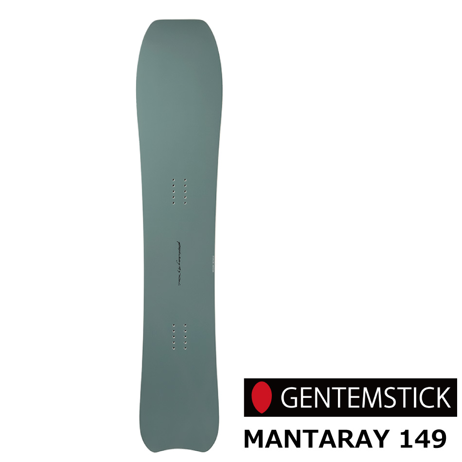 genten（ゲンテン） 予約商品 26-27 ゲンテンスティック マンタレイ