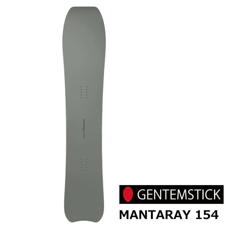 genten（ゲンテン） 予約商品 26-27 ゲンテンスティック マンタレイ