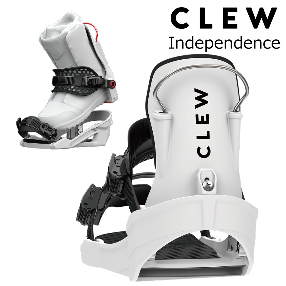 26-27 クルー ビンディング インデペンデンス ホワイト Clew Binding 