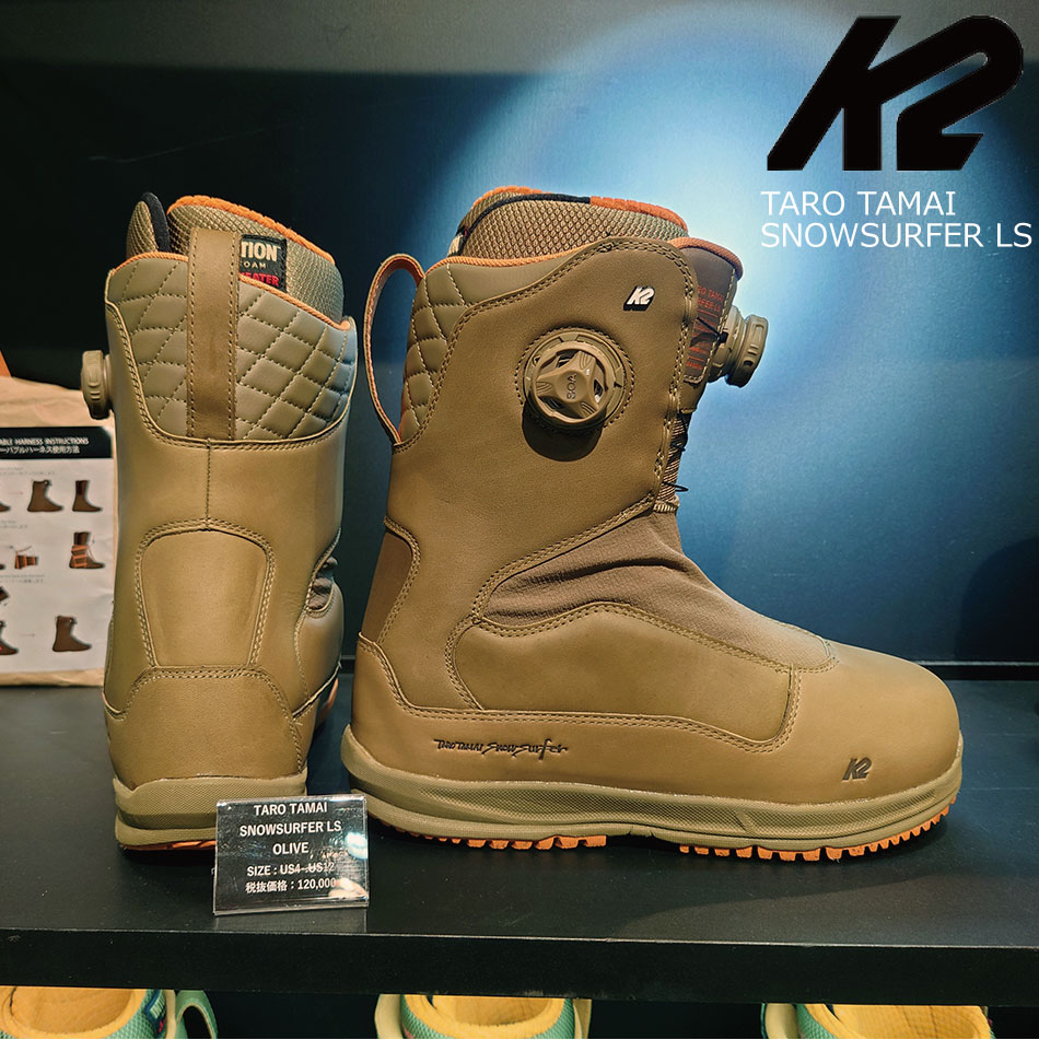 18-19 K2 TARO TAMAI SNOWSURFER BOOTS│JAU / ジャウー