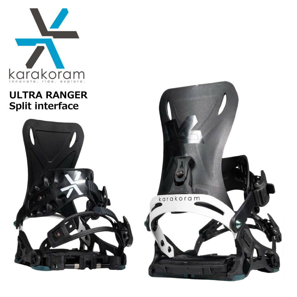 karakoram（カラコラム） 予約商品 ビンディング ウルトラレンジャー