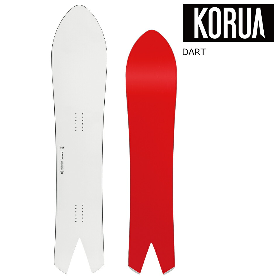 ランキングや新製品 KORUA DART 152 mandhucollege.edu.mv