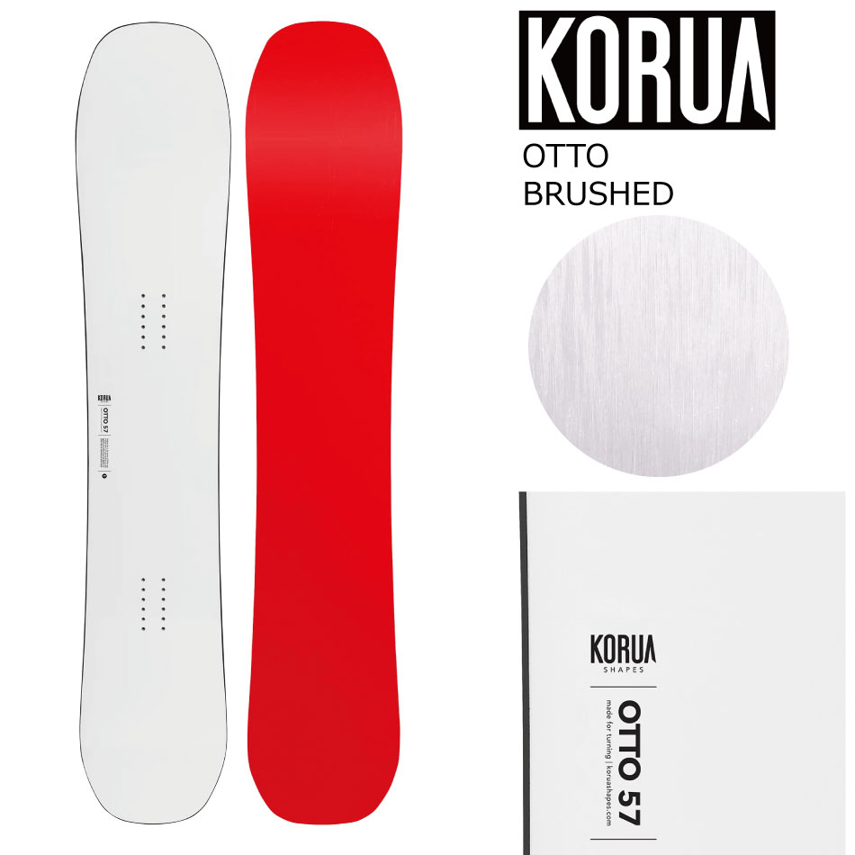 KORUA SHAPES（コルアシェイプス） 予約商品 26-27 コルア