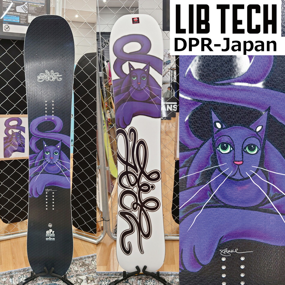 lib27-dprjpn1.jpg lib27-dprjpn1.jpg