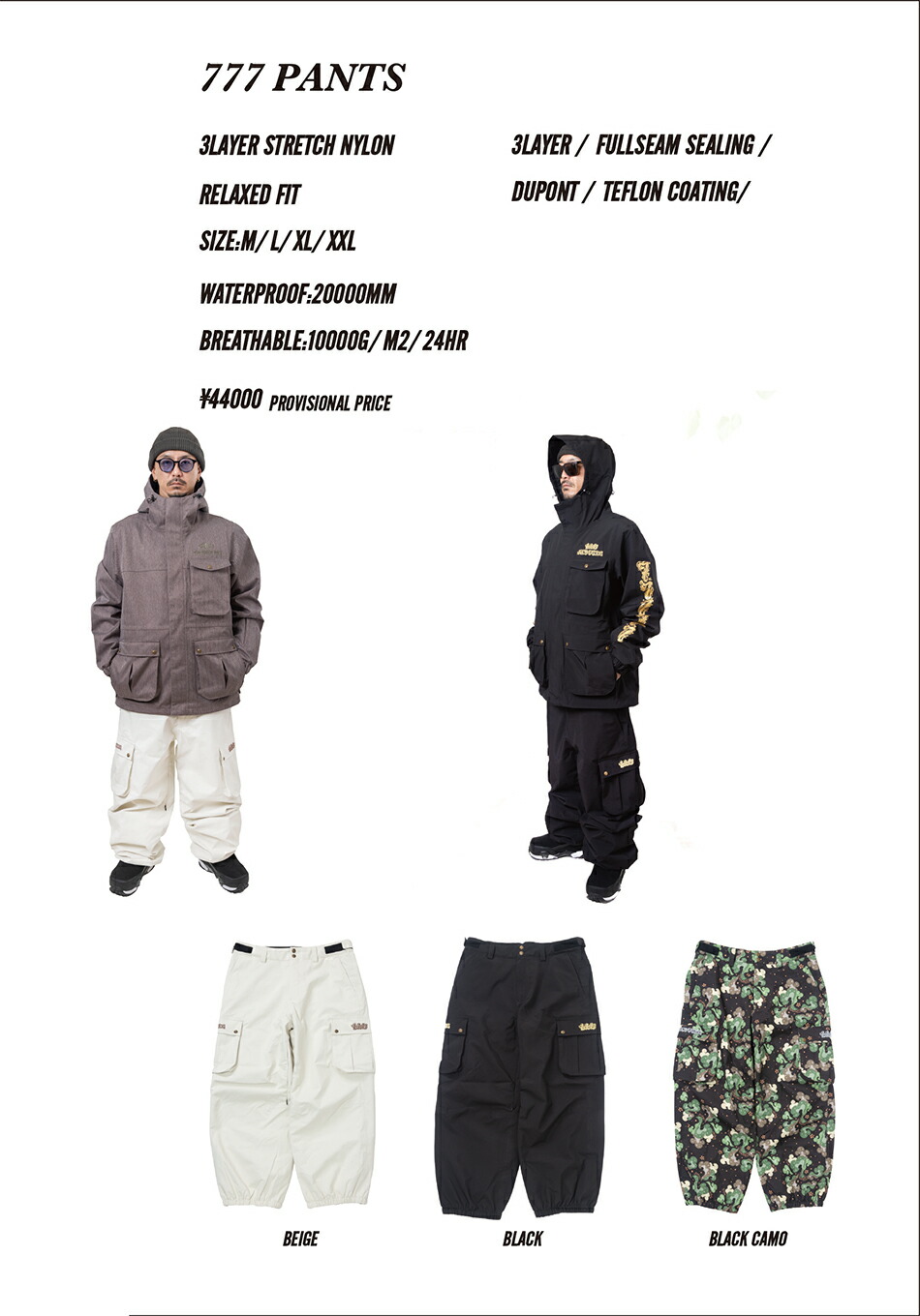 NOMADIK 777  WEAR 上下セット NOMADIK ノマディック スリーセブンジャケット 777 JACKET