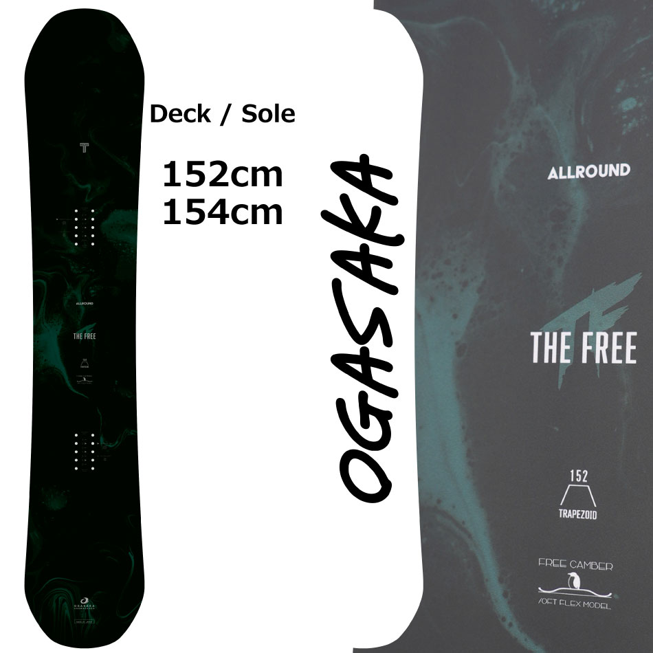 OGASAKA（オガサカ） 予約商品 26-27 スノーボード ティーエフ OGASAKA