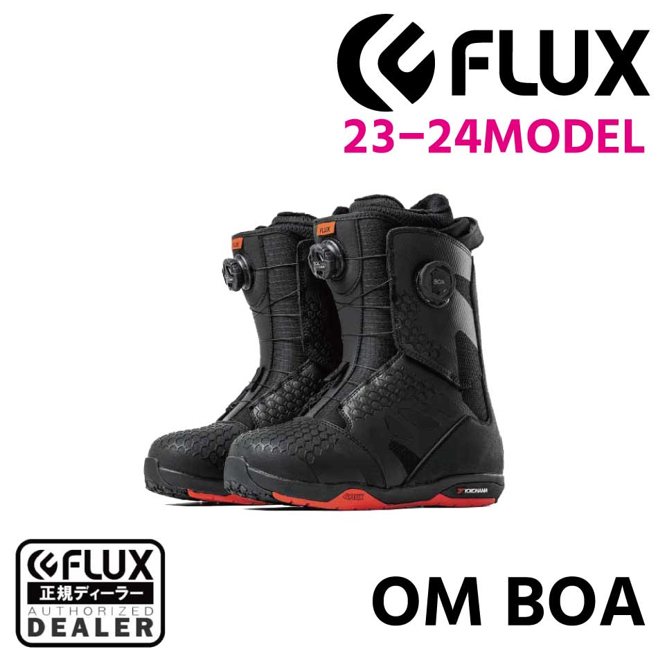 23-24 FLUX Boots OM BOA Black フラックス ブーツ オーエム ボア ブラック 23 23.5 23-24 23-24.5  25 25.5 26 26.5 28 28.5 メンズ ラマさん