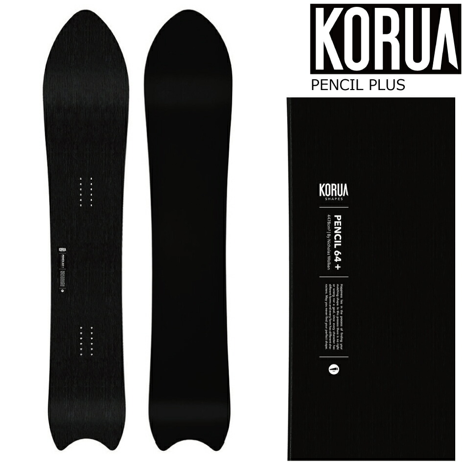 KORUA shapes/コルアシェイプス PENCIL ペンシル メンズ