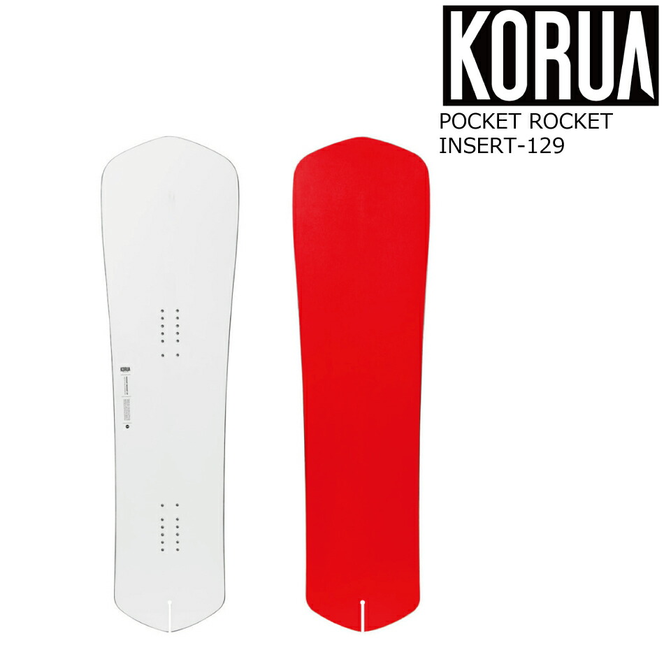 特典あり 23-24 KORUA Shapes POKET ROCKET INSERT-129 コルア