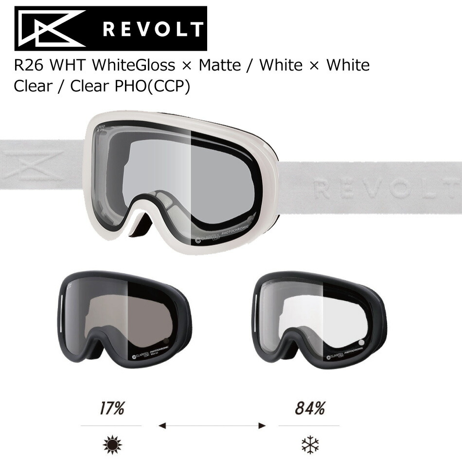 REVOLT（リボルト） 25-26 ゴーグル スーパーライトフレーム R26WHT
